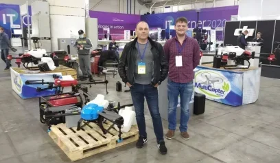 agricultural technology ,агродрони,квадрокоптер, дрон, MC 30 pro . MC A22 , dji Agras T10 , dji Agras T20, dji Agras T16, dji Agras T30 ,беспилотные летательные аппараты для сельского хозяйства. применение дронов сельском хозяйстве, дроны для мониторинга посевов, геопространственный анализ сельскохозяйственных участков ,внесение ззр ,внесение трихограммы , внесение удобрений дронами ,обработка полей , обробка полів ,внесення трихограми , дрон в поле, agri spray drone , agrodrone , agriucultire ,