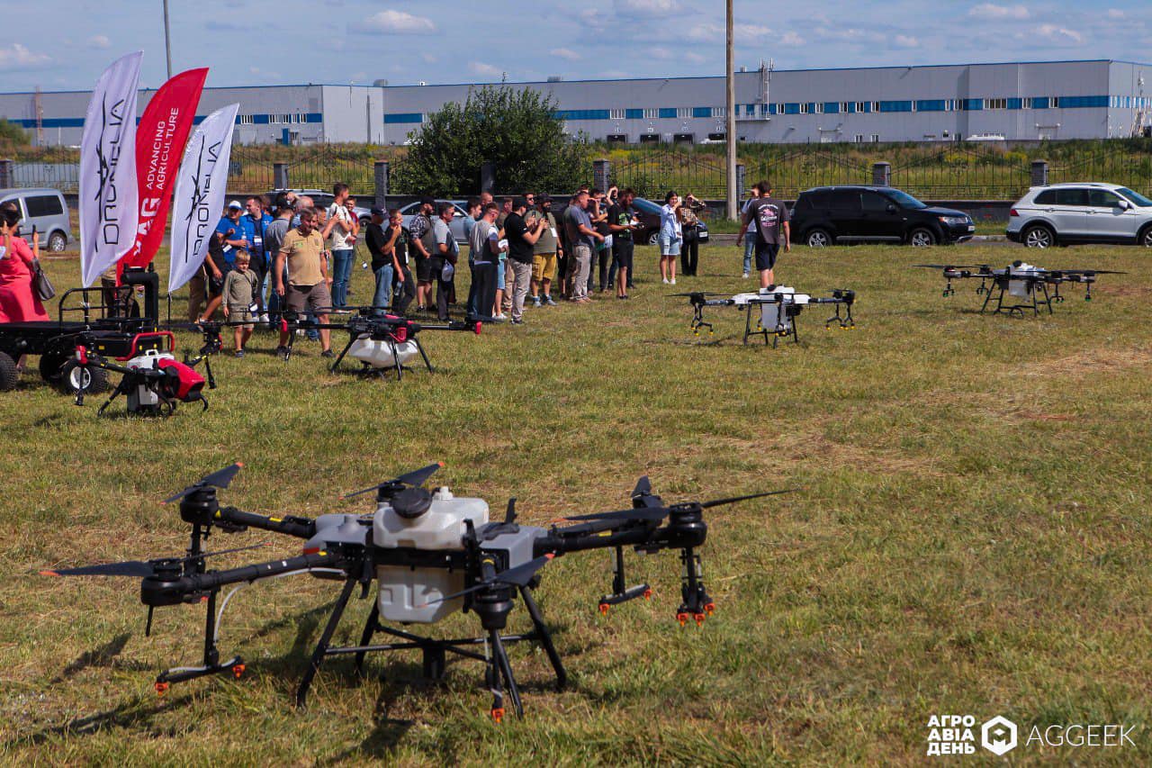 agroday, drones, agrodrone, agri spray drone, виставка, агроавіа день. multicopter UA,, фермер,агроном
